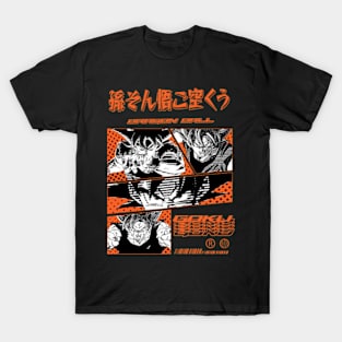 goku T-Shirt